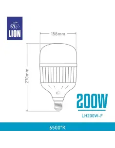 Lámpara Alta Potencia 200W Fría [LH200W-F] 2