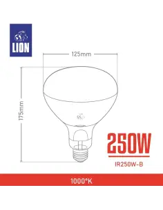 Lámpara infrarroja 250W blanca [IR250W-B] 2